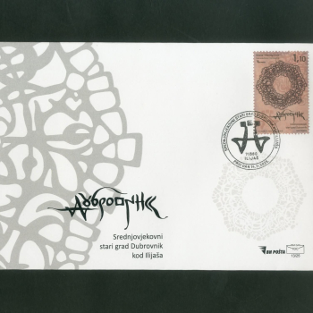 Promovisana poštanska marka posvećena Ilijašu: Starobosanski grad Dubrovnik putuje u 190 zemalja