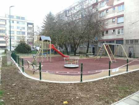 djecijiparkilijas