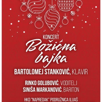 HKD Napredak Ilijaš organizuje Božićni koncert „Božićna bajka“